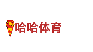 专业环保公司米乐体育凯文，保护地球从我做起